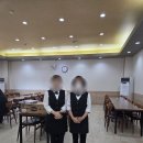 후불제상조다온상조 네이버블로그