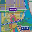 송도5동 행정복지센터 이미지