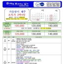 양지-3007 이미지