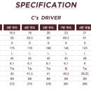 CS(씨에스) 이미지
