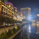 혜윰한의원 이미지