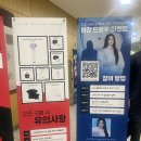 벡스코 오디토리움 이미지