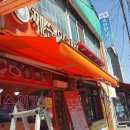 깨순이김밥 이미지