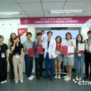 제이에스메드 이미지