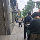 유심교체후기 대기시간