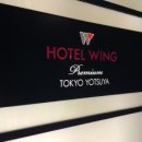 윙호텔 이미지