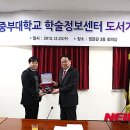 영일서적