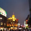 동방명주 이미지