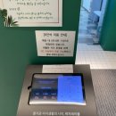 (주)르노삼성자동차 서비스코너 서초점 | [서울/내방] 서초 맛집 추천 : 5가지 육수, 90가지 재료의 샤브샤브 천국! 봄담아 방배점 솔직후기!