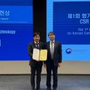 한국타이어제1판매(주) 이미지