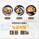 (주)리앤컴퍼니 이미지