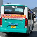 삼천포터미널 앞 이미지