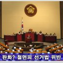우리집의원 - 미추홀구 인주대로 282 | 우리집의원