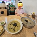 부영칼국수 - 장흥군 | 부영칼국수
