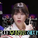 이세계 코딩 마스터 우정잉, 넥슨 던전 드디어 탈출하나? 〉hello, world_ep.10 이미지