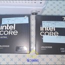 P-5F08 | [INTEL] 인텔 코어 Ultra 7 프로세서 270K PLUS (애로우 레이크 R) 구입 및 사용 후기 (공랭 쿨러)