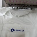 (주)일성제이에스 - 남동구 장수동 | (주)일성제이에스