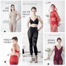 우아한제국에 나온 미젤 광고 기능성 체형보정속옷