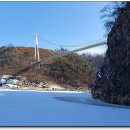 2024년 01월 정기산행__ 한탄강 협곡 얼음 트레킹.^^ 이미지