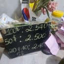 자유세탁소 이미지