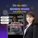 케이알미디어