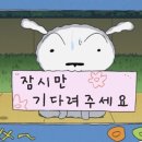 왕가네곱창 이미지