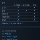 11620-25-3-2 이미지