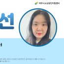 여주-0153 네이버블로그