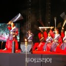 횃불어린이공원 이미지