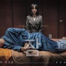 모도리국밥 이미지