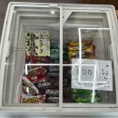 그집순대국 | [양주] 부속 무한리필 가능한 ‘그집순대국 양주 직영점’ 솔직 후기 🍲