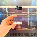에어릭스전자담배 이미지