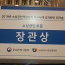 미진식당 이미지