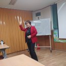 국제통합건강연구소 이미지