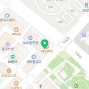 김가네김밥 법원점 이미지