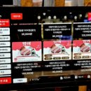 온의로 L 이미지