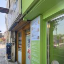 덴트닥터 | 전주간판 전북대 닥터밀크 갈바 간판재생 및 라이트 패널 제작 후기