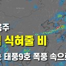 (주)단비 Daum카페