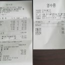6월 정모 결산 이미지