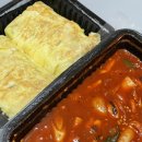 오관포차 이미지