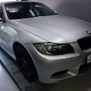 에릭네 정비소 이미지