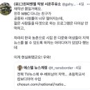 시온주유소 이미지