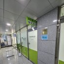 세무법인유명 이미지