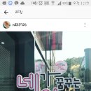 네가꿈꾸는일상 - 부천시 소사구 양지로152번길 15-6 | 네가꿈꾸는일상