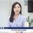 세이메디칼 이미지