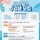 여성복지관 이미지