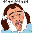 본토소곱창 이미지
