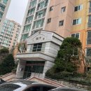 대성통상