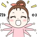 서충주꿈의유치원 이미지