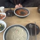 정선수제비가